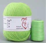 Пряжа Aurum Cashmere 948 салатный