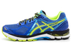 Кроссовки для бега Asics Gel GT-2000 3 мужские - 2
