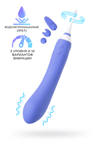 Двусторонний вибратор LOVENSE Hyphy с клиторальным стимулятором, силикон, фиолетовый, 21,6 см