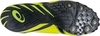 Asics Hyper Sprint 4 yellow Шиповки мужские - 1