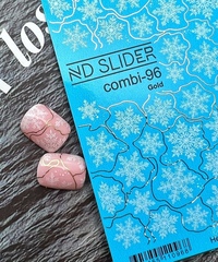Слайдер-дизайн Nail Design combi -96 золото