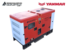Дизельный генератор Азимут АДС-10-Т400-РКЯ Yanmar в кожухе