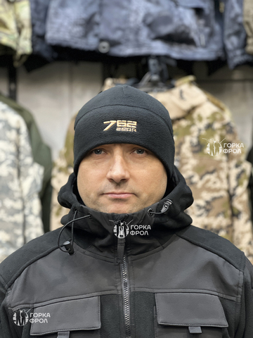 Флисовая теплая шапка мужская 7.62 Gear, Черный