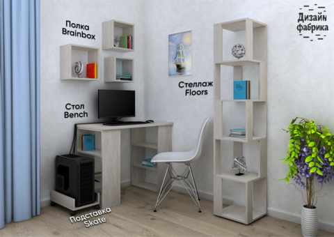 Стол Письменный Bench 900 Бетон