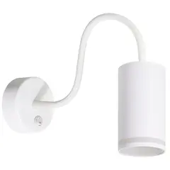 Спот Arte Lamp IMAI A2266AP-1WH, 1хGU10