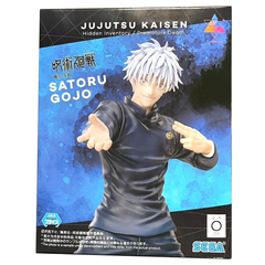 Фигурка SEGA Jujutsu Kaisen: Satoru Gojo