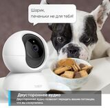 Домашняя Wi-Fi IP- камера видеонаблюдения Tp-Link Tapo C200, белый