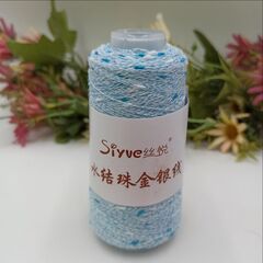 Шишибрики (Узелки) Siyve, Китай 50гр оттенок 21
