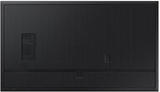 Панель LCD 85' Samsung QM85C