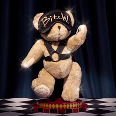 UPKO Подарочный набор “Bear With Me” Limited Gift Set