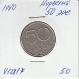 V1281F 1980 Норвегия 50 эре V1281F 1980 Норвегия 50 эре