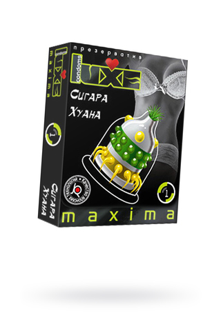 Презервативы Luxe, maxima, «Сигара Хуана», 18 см, 5.2 см, 1 шт.