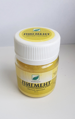 Пигмент краситель художественный, 15 гр., 1 шт.