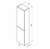 Ravak X000001473 Шкаф боковой SB CLASSIC II 400 L белый/серый