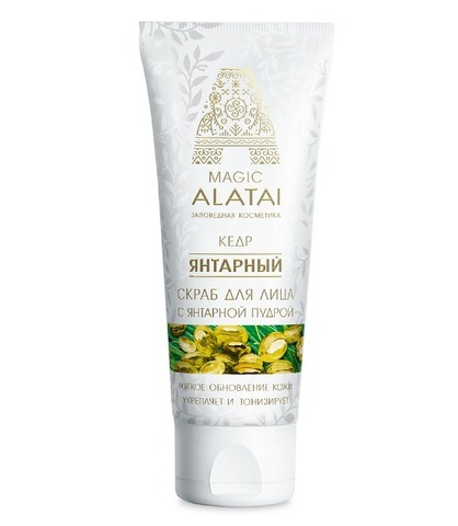 Скраб для лица Янтарный, Magic Alatai, 75 мл