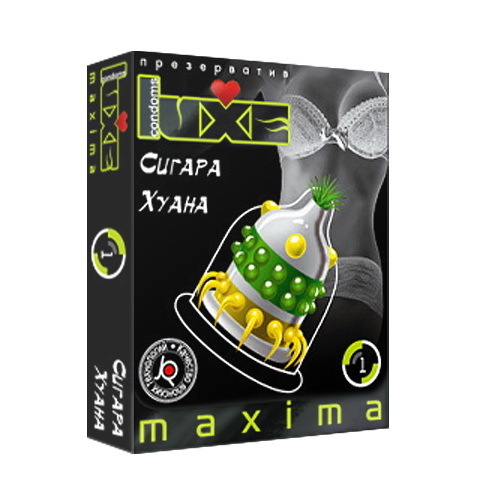 Презервативы Luxe, maxima, «Сигара Хуана», 18 см, 5.2 см, 1 шт.