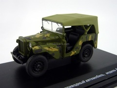 GAZ-64 military all-wheel drive vehicle 1:43 Nash Avtoprom