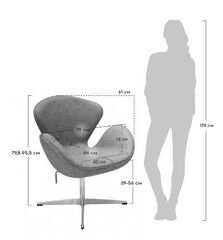 Кресло SWAN STYLE CHAIR тёмно-серый, искусственная замша