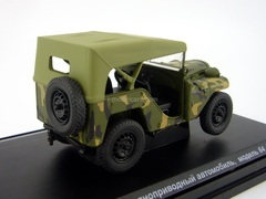 GAZ-64 military all-wheel drive vehicle 1:43 Nash Avtoprom