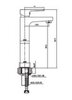 Creavit Sharp SR6500 Cмеситель для раковины, цвет: хром