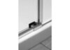 Radaway 380545-01R Espera DWJ дверь 545 R хром