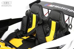 BMW G007GG (ДВУХМЕСТНЫЙ)