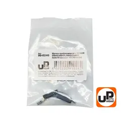 Щетка графитовая UNITED PARTS для BOSCH GBH2-24DSR, GBH2-24DFR (аналог 1617014134) 5х8х19мм АВТОСТОП (90-0240)