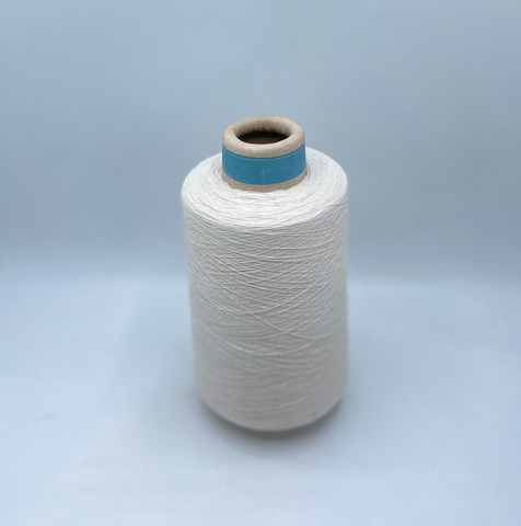 Sesia (пр.Италия),art-Biolino 1400м/100гр. 80% Органический хлопок, 20% Лен, цвет-Слоновая кость(752/538), арт.35043