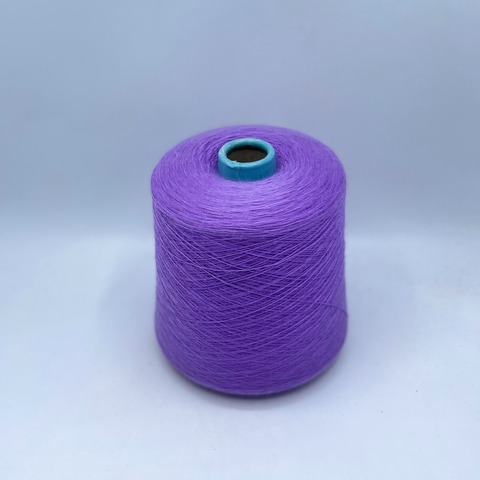 Sesia (пр.Италия),art-Lana 1/12 1200м/100гр. 100% Меринос, цвет-Сиреневый(715/71), арт.35248