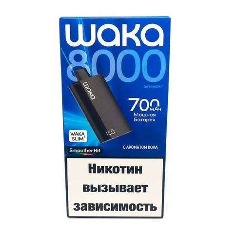 WAKA SLIM 8000 - Кола