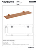 Bemeta Copra 176204022 Душевая полка, матовая, золотая медь