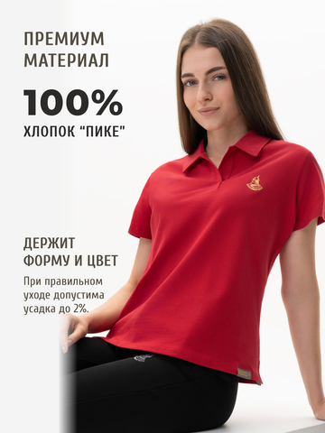 Поло красного цвета женское