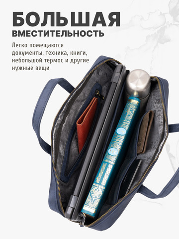 Кожаный мужской портфель универсальный, компактный синего цвета (кожа Крейзи)