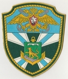 K10339 Шеврон нашивка Тихоокеанское Региональное управление ФПС РФ K10339 Шеврон нашивка Тихоокеанское Региональное управление ФПС РФ