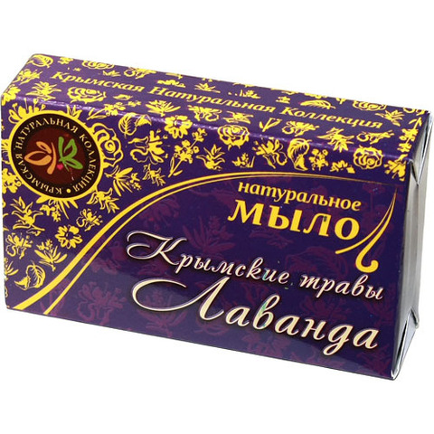 Мыло натуральное Лаванда, 75 г - 5