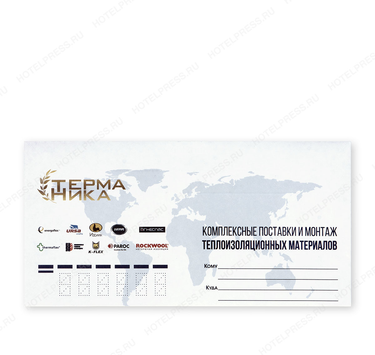 Фирменный почтовый конверт формата E65
