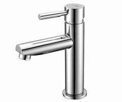 WasserKRAFT Main 4104 Смеситель для раковины, цвет: хром фото
