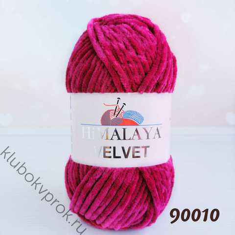 HIMALAYA VELVET 90010, Бордовый