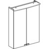 Geberit Option Basic 500.257.00.1 Зеркальный шкаф с подсветкой, две двери, 50x67.5x14см