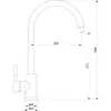 Damixa DX710730000 Merkur, смеситель для кухни с фильтрацией, никель