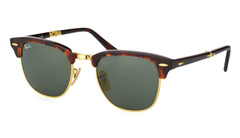 Clubmaster RB 2176 990 Folding