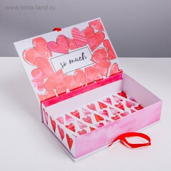 Коробка-книга одиночная Прямоугольник, 12,5*20*5 см, Love, Сердца, 1 шт.