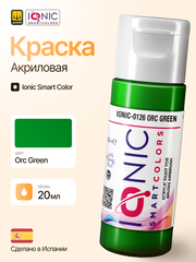 Краска Orc Green - IONIC Smart Colors, 20 мл