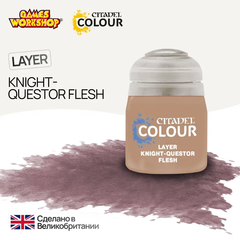 Краска акриловая Citadel Layer Knight-Questor Flesh - 12мл.