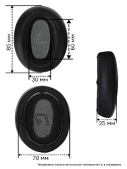 Амбушюры для наушников Edifier W860NB (Черный)