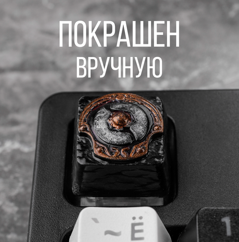 Кастомный кейкап "Аегис чемпиона"