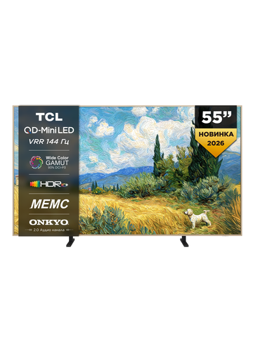 Телевизор TCL 55" 55A400 Pro 4K Ultra HD 144Hz