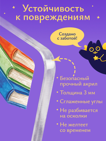Открытка 