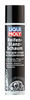Пена для ухода за покрышками Liqui Moly Reifen Glanz Schaum 400мл