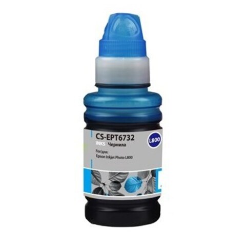 Чернила для заправки Cactus CS-EPT6732 арт. 807066